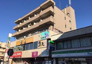 東京メトロ千代田線・JR常磐緩行線 天王台駅 徒歩1分 磯源第三ビル　2階・3階