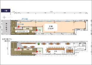 阪急京都線「烏丸」駅 徒歩3分 シーステージ烏丸  1階　平面図