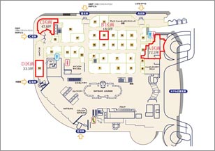 JR大阪環状線「大阪城公園駅」駅 徒歩3分 ホテルニューオオタニ大阪　プラザシャトウ C区画