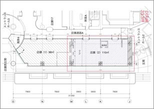 JR大阪環状線「大阪城公園駅」駅 徒歩3分 ホテルニューオオタニ大阪　プラザシャトウ D区画