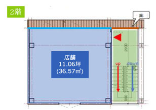 京都市営地下鉄烏丸線　丸太町駅　徒歩3分 （仮称）フィル・パーク京都丸太町　2階平面図