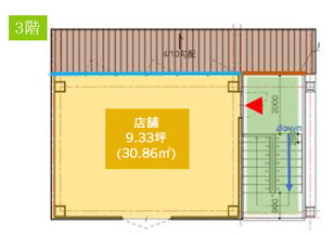 京都市営地下鉄烏丸線　丸太町駅　徒歩3分 （仮称）フィル・パーク京都丸太町　3階平面図