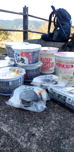 Cパートナーズハイキング同好会
