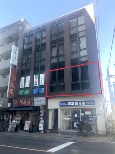Cパートナーズ 東急池上線 蓮沼駅 徒歩1分 蓮沼駅前ビル 2階店舗