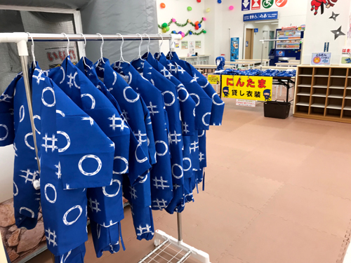 湘南あそびマーレ にんたま