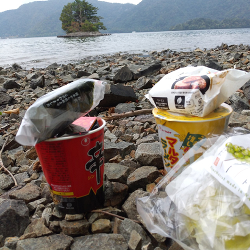 紅葉が始まりかけた中禅寺湖から湯本の宿へ