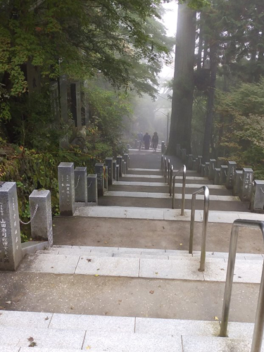 御岳山・日の出山登山
