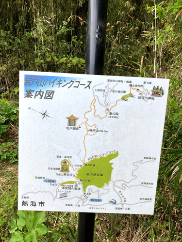 石仏ハイキングコース