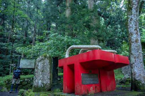 大雄山最乗寺