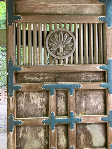 大雄山最乗寺