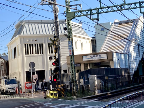 弘明寺駅