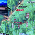 新しい富士山のビュースポット　ツインテラス