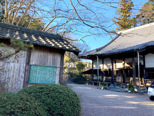石尊山から小川町へ