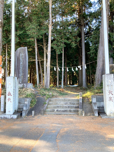 石尊山から小川町へ