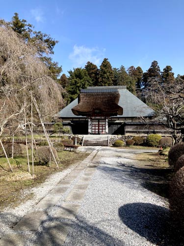 医王寺