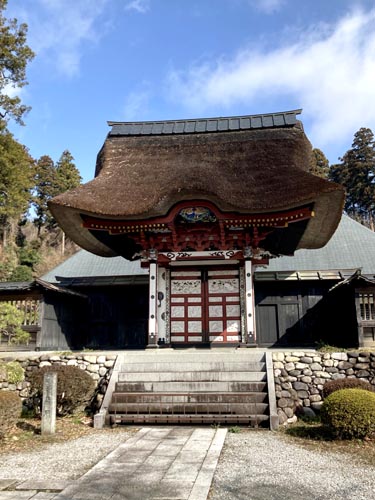 医王寺