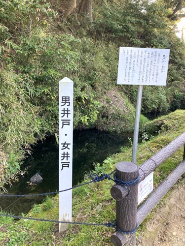 上総国の久留里城