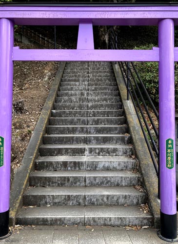 足利織姫神社