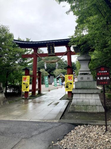 日本一の恵比寿様がある大前恵比寿神社