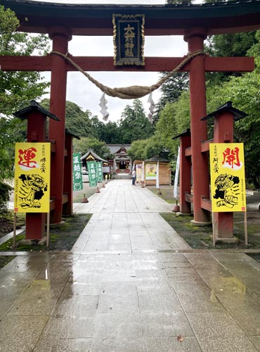 日本一の恵比寿様がある大前恵比寿神社