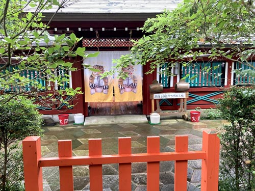 日本一の恵比寿様がある大前恵比寿神社
