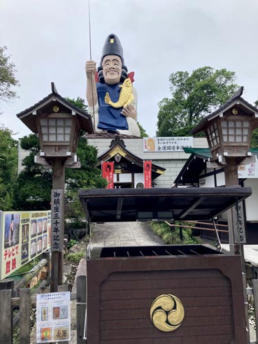 日本一の恵比寿様がある大前恵比寿神社