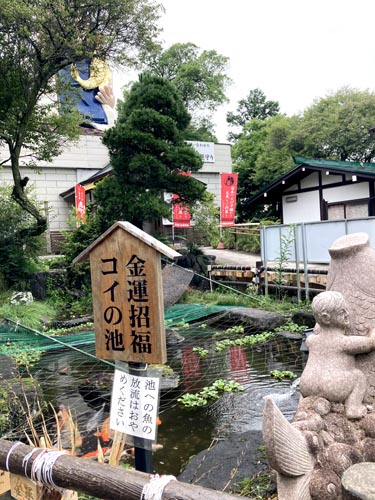 日本一の恵比寿様がある大前恵比寿神社