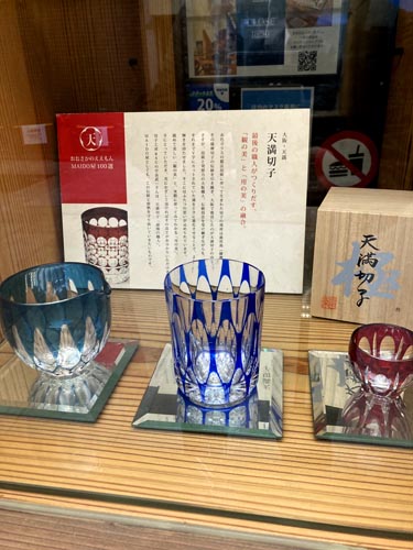 大阪の天神さん・大阪天満宮