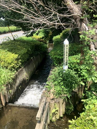 野火止用水