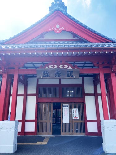 上越のお社の弥彦神社から弥彦山へ