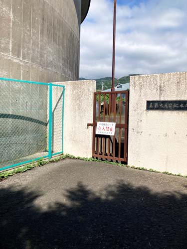 源頼朝のゆかりの地 真鶴岬