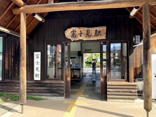 草花と眺望が楽しめる入笠山