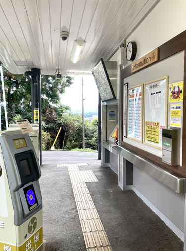 少し色づき始めた高水三山