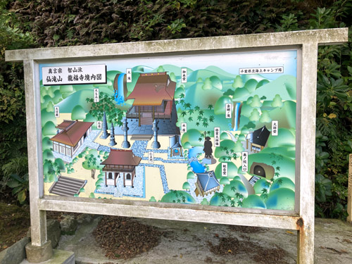 東洋のドーバーと呼ばれてる屏風ヶ浦と刑部岬