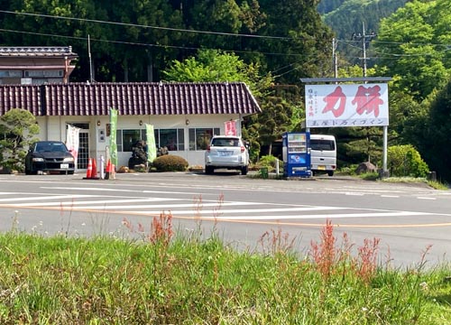 旧碓氷峠のめがね橋_廃線跡を歩く