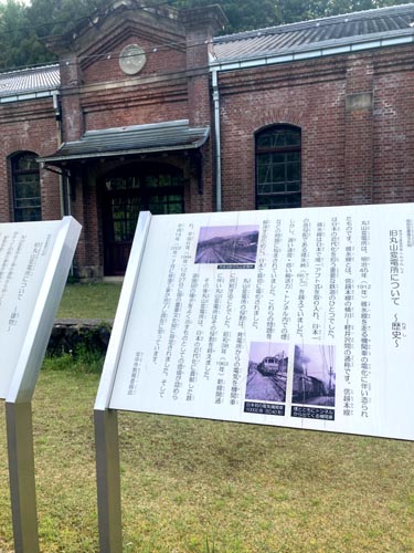旧碓氷峠のめがね橋_廃線跡を歩く